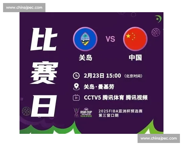 全程高清体育赛事直播实时回放精彩瞬不停