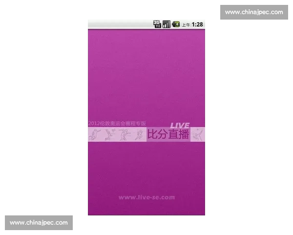 全面掌握最新赛事资讯尽在官方入口即时获取比分与赛程动态 全面掌握最新赛事资讯尽在官方入口即时获取比分与赛程动态