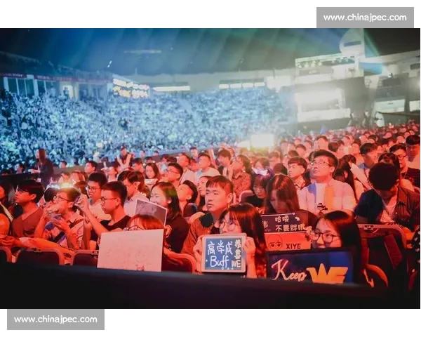 围绕电竞官网APP打造一站式赛事资讯互动与玩家社区生态平台新